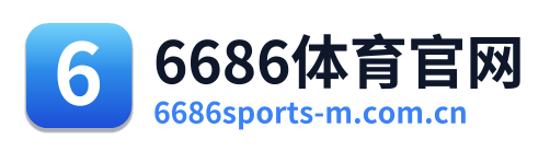 6686体育官网 Logo